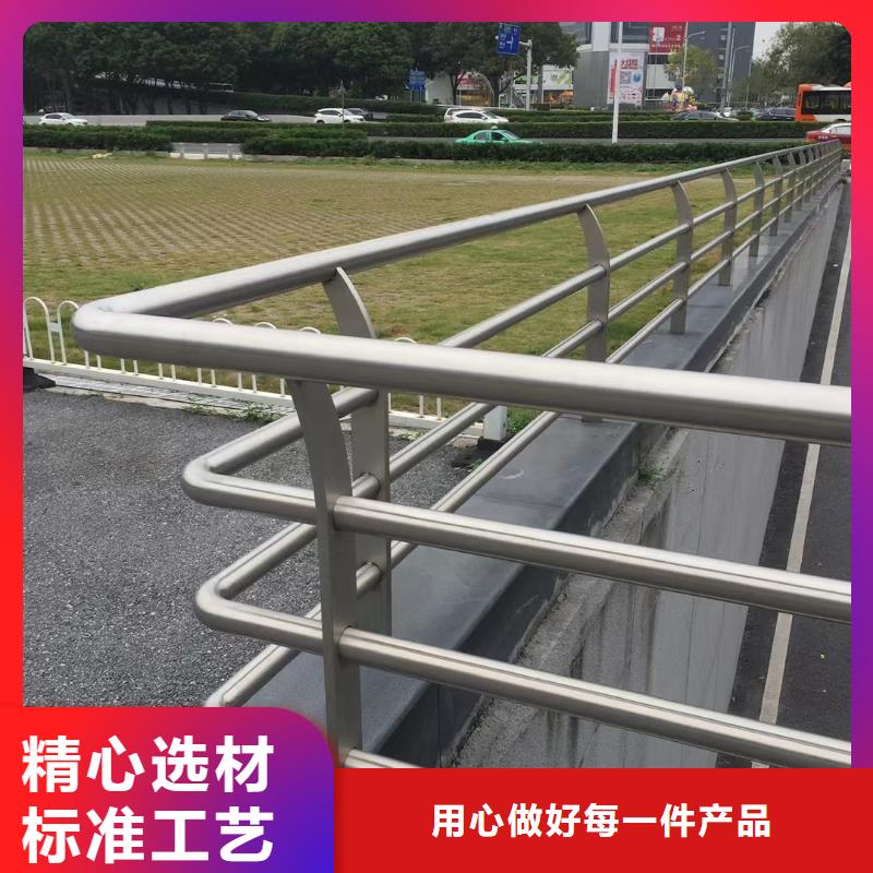 不锈钢复合管常年供应