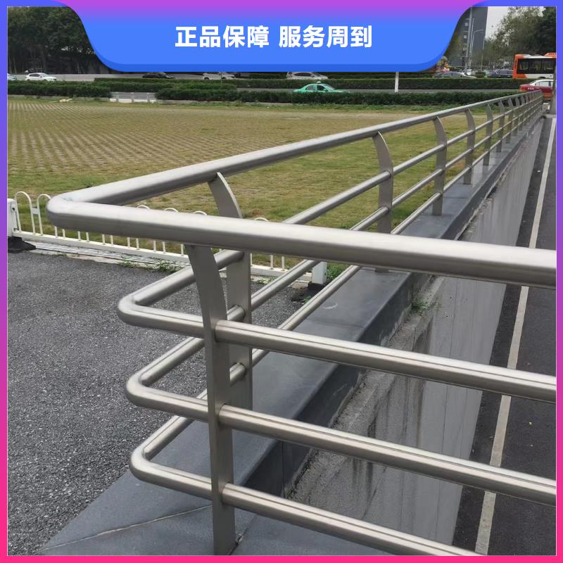 不锈钢复合管品质服务诚信为本