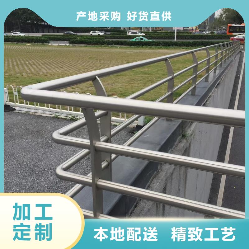 不锈钢复合管放心购