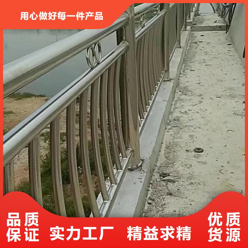 不锈钢复合管品质做服务