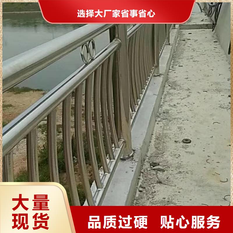 不锈钢复合管货源稳定