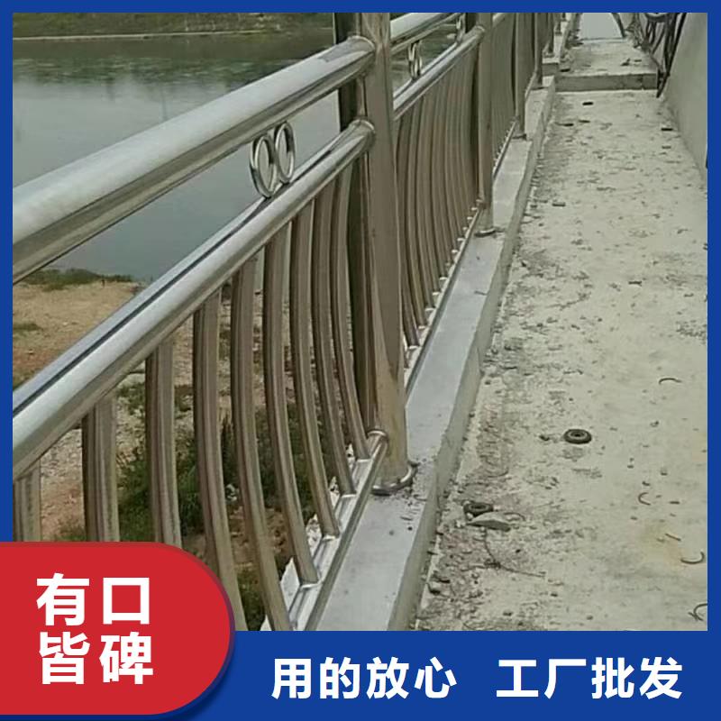 不锈钢复合管厂家直销供货稳定