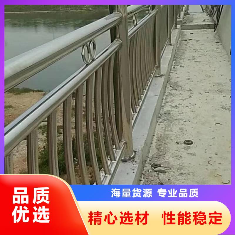  不锈钢复合管满足您多种采购需求