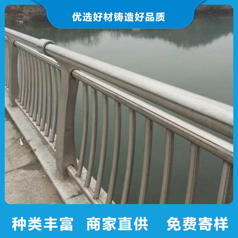不锈钢复合管我们更专业