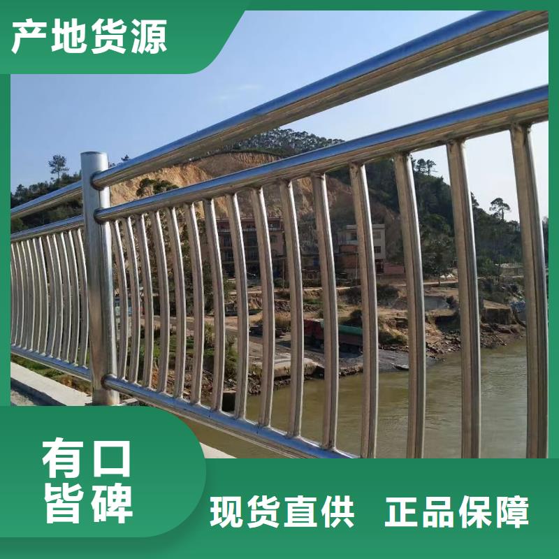 不锈钢复合管常年供应