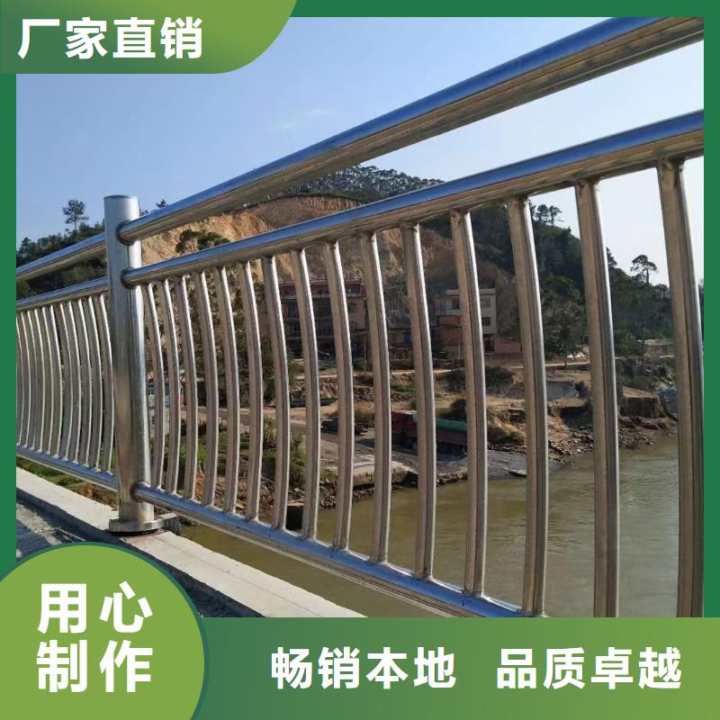 不锈钢复合管量大从优