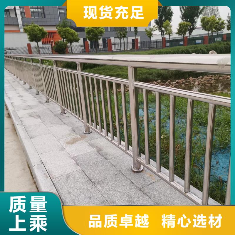 不锈钢复合管专业生产团队