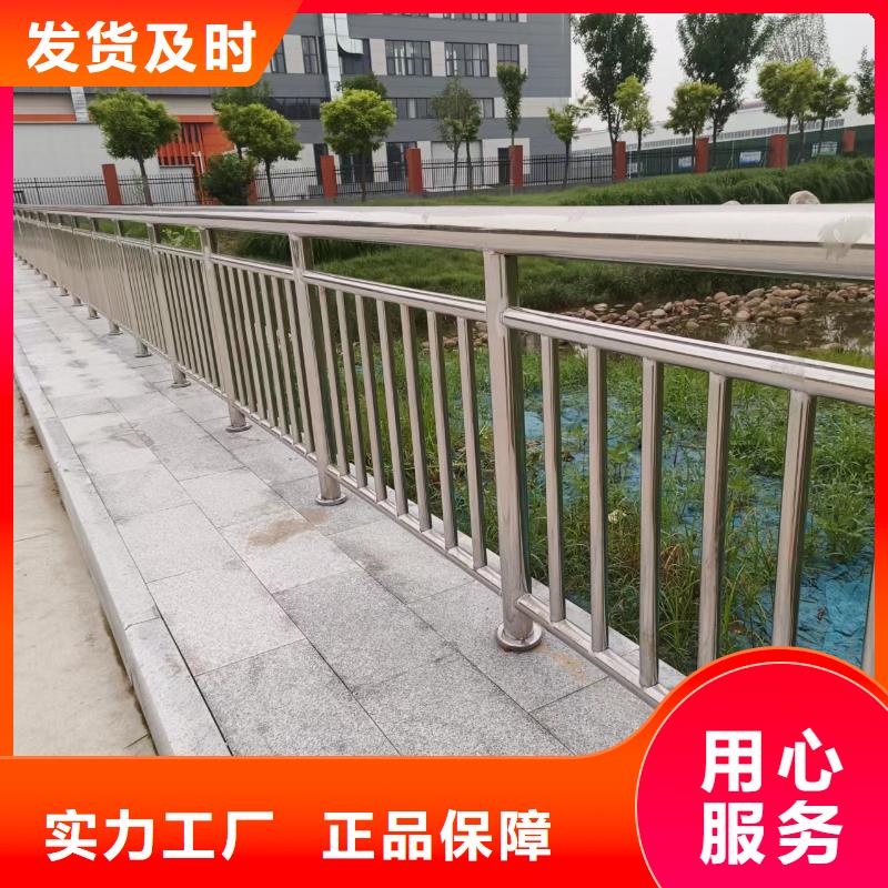 不锈钢复合管发货迅速
