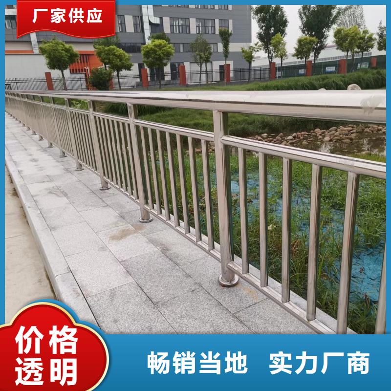 不锈钢复合管快捷物流