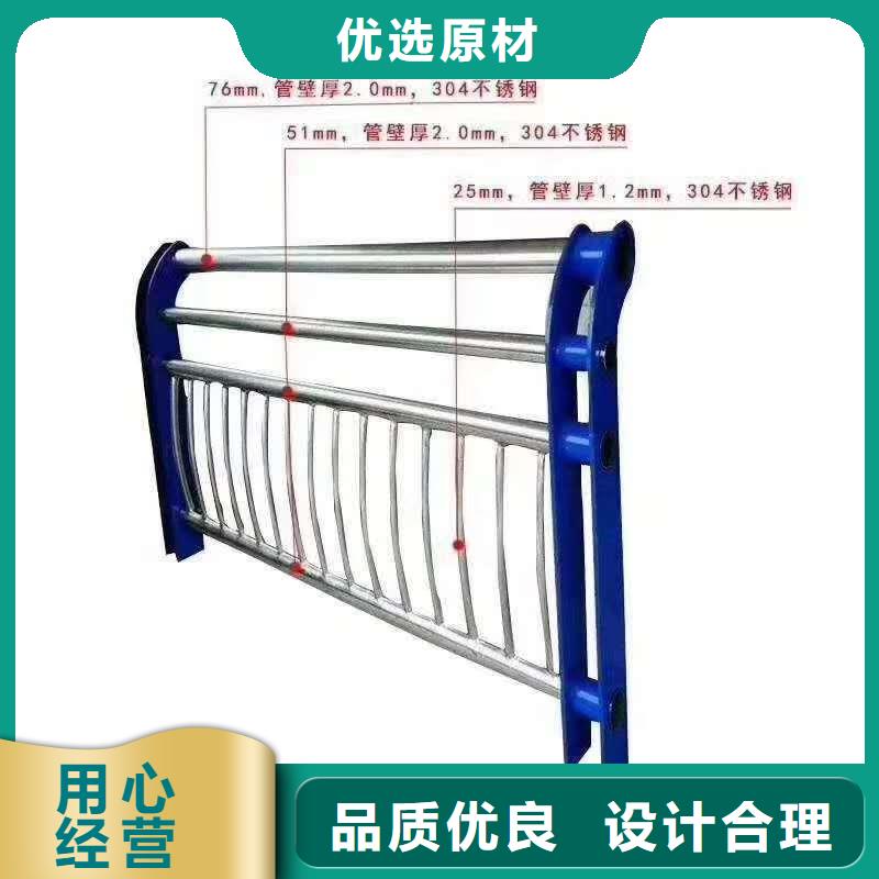 不锈钢复合管匠心打造