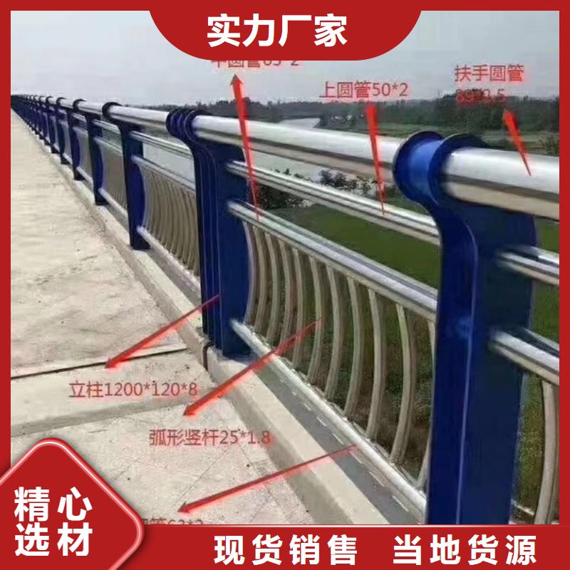 不锈钢复合管一手货源源头厂家