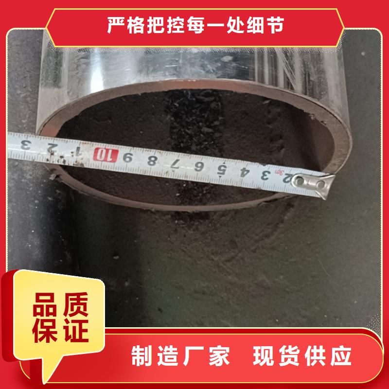 不锈钢复合管厂家直销省心省钱
