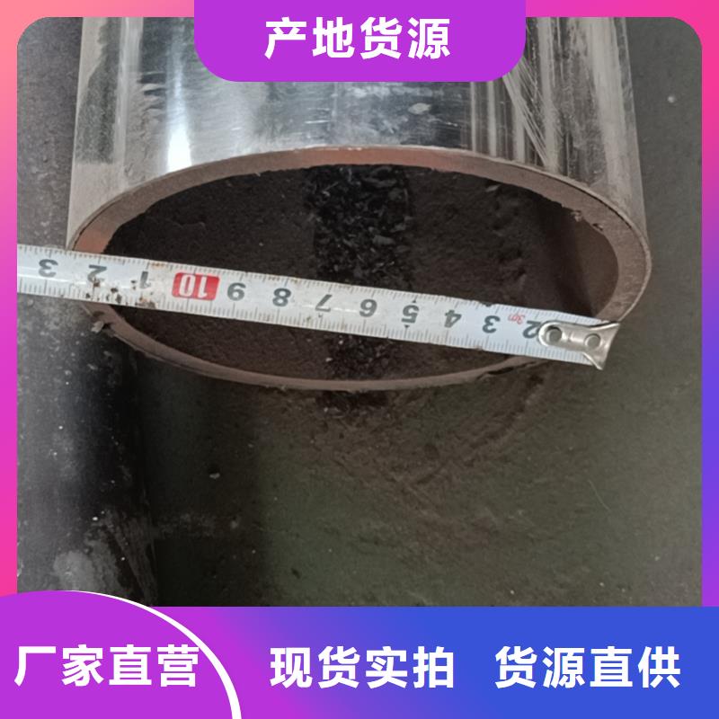  不锈钢复合管低价货源
