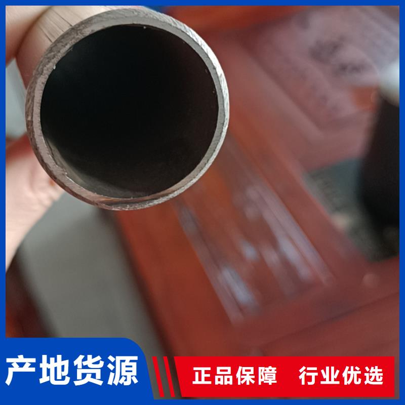 不锈钢复合管品质做服务