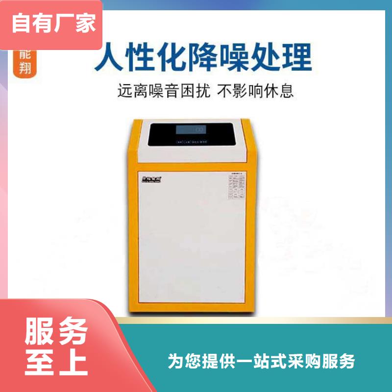 电壁挂炉_碳晶电暖器助您降低采购成本