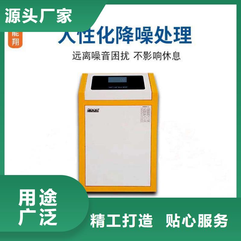 电壁挂炉碳纤维电暖器按需定制