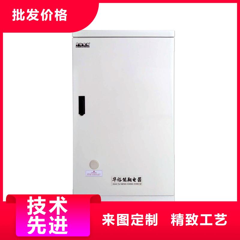 电壁挂炉远红外电热板优质工艺