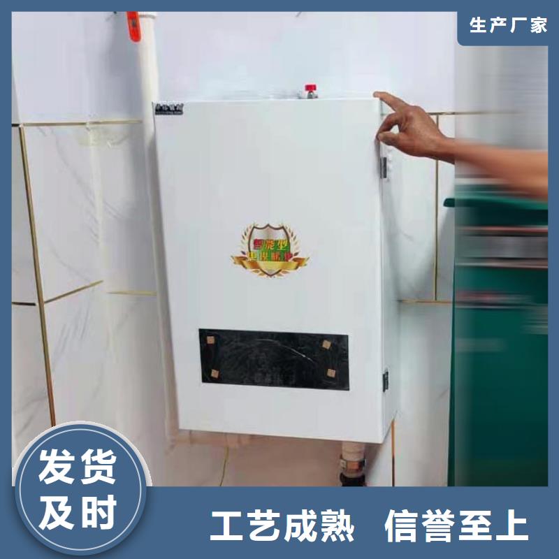 半导体电锅炉,电采暖炉厂家货源