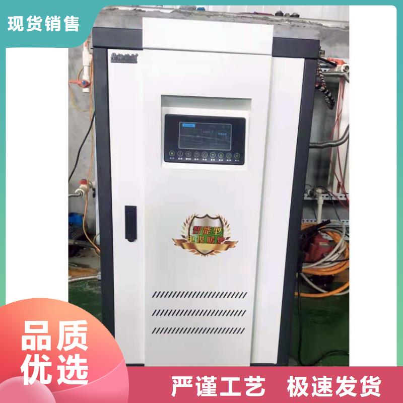 远红外电热板视频-湖北省|咸宁|荆州|武汉|襄阳|荆门|鄂州|随州远红外电热板-华裕