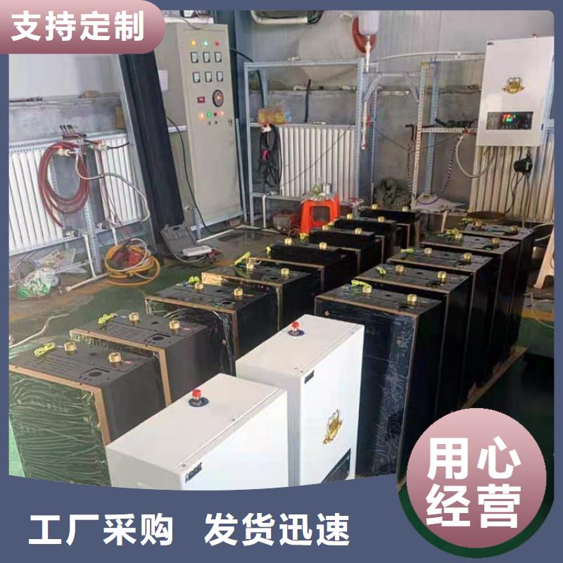半导体电锅炉碳纤维电暖器优选货源