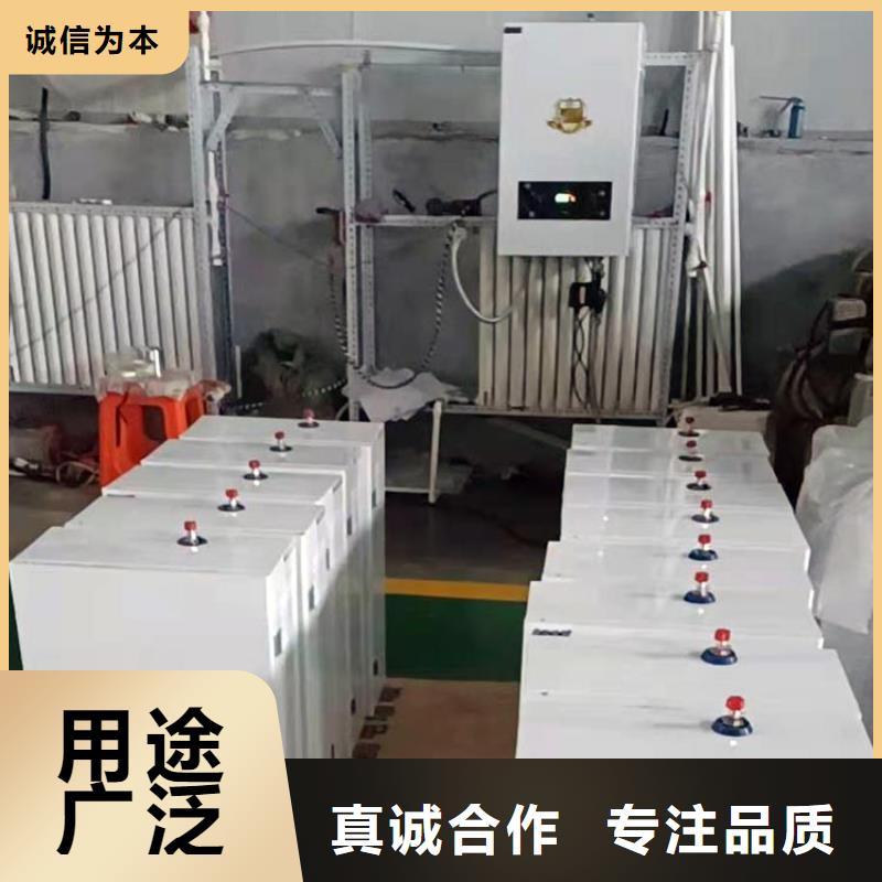 半导体电锅炉电采暖炉工厂批发