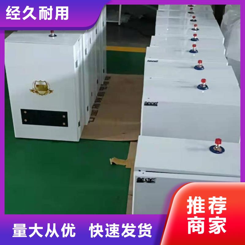 半导体电锅炉电地暖发热线今日价格