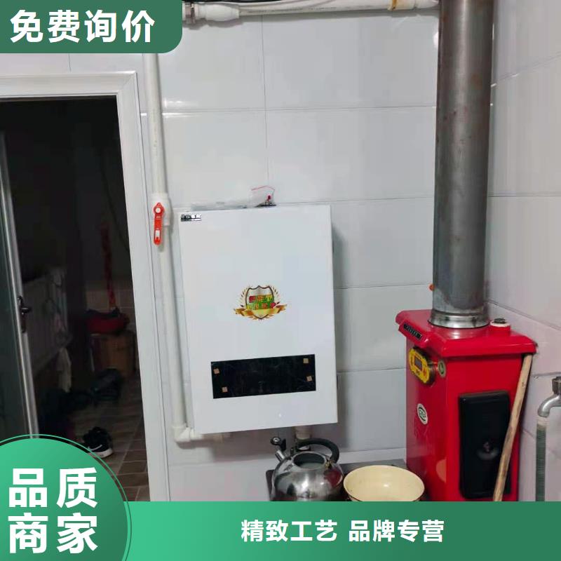 半导体电锅炉,电地暖发热模块产品细节
