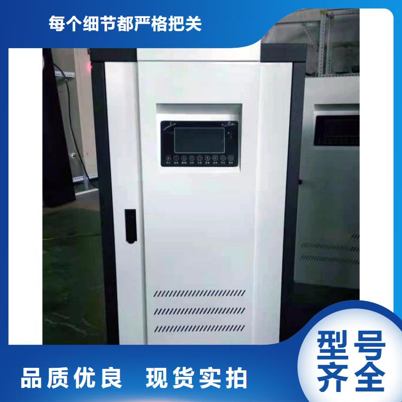 半导体电锅炉,电采暖炉品质可靠