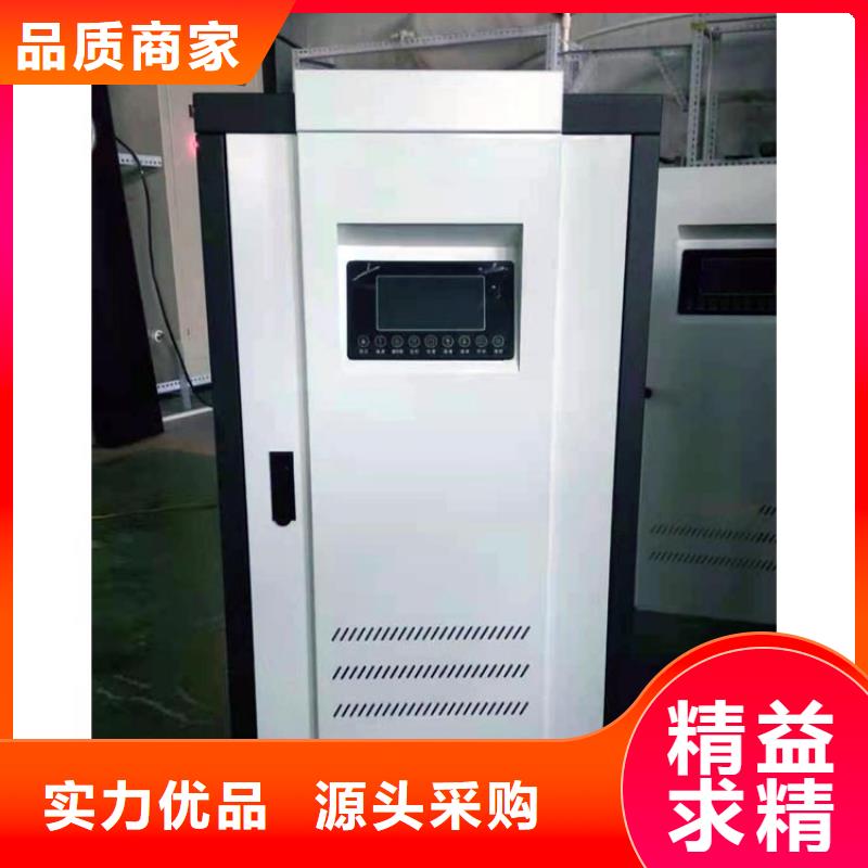 半导体电锅炉碳纤维电暖器优选货源