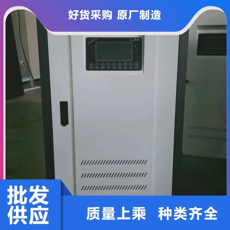 半导体电锅炉电地暖发热模块用的放心