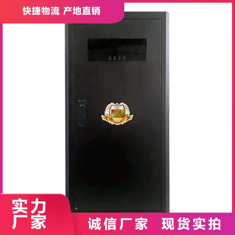 半导体电锅炉,电采暖炉厂家货源