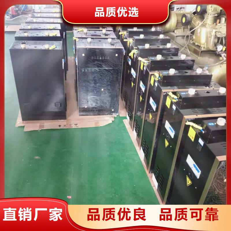 电热水锅炉,壁挂式家用电锅炉国标检测放心购买