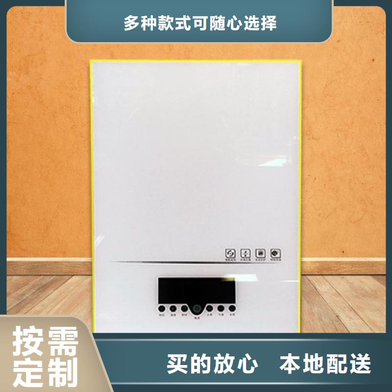 电热水锅炉电采暖锅炉精心打造