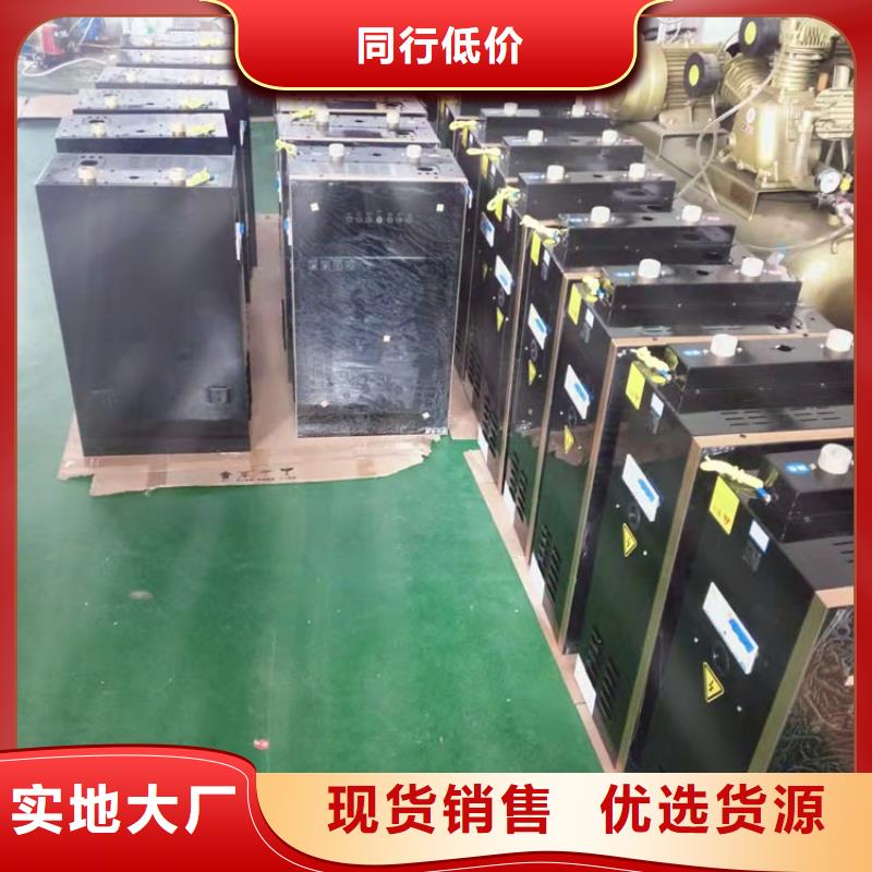 电热水锅炉家用电采暖炉安装简单