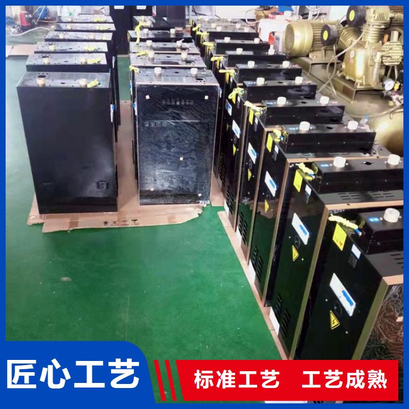 电热水锅炉,电地暖发热模块实力派厂家