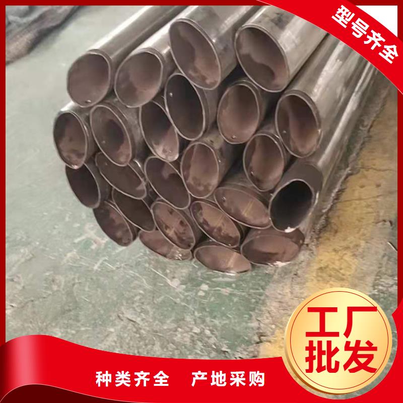 防撞护栏,不锈钢复合管护栏我们更专业