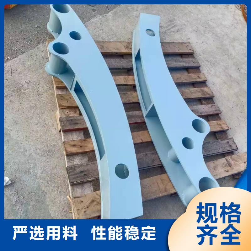 防撞护栏市政道路防护栏用心做产品