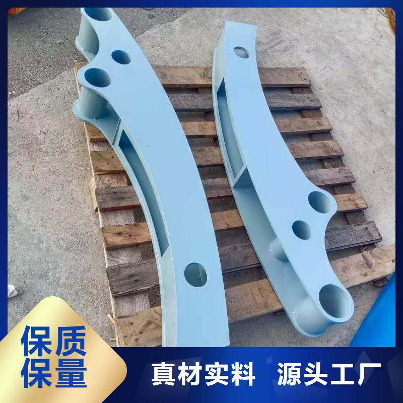 防撞护栏_镀锌喷塑防撞栏一站式供应厂家