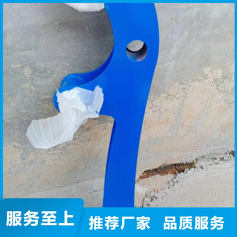 防撞护栏市政道路防护栏用心做产品