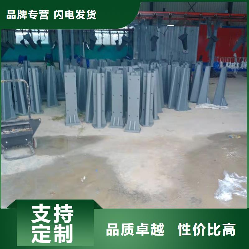 防撞护栏产品优良