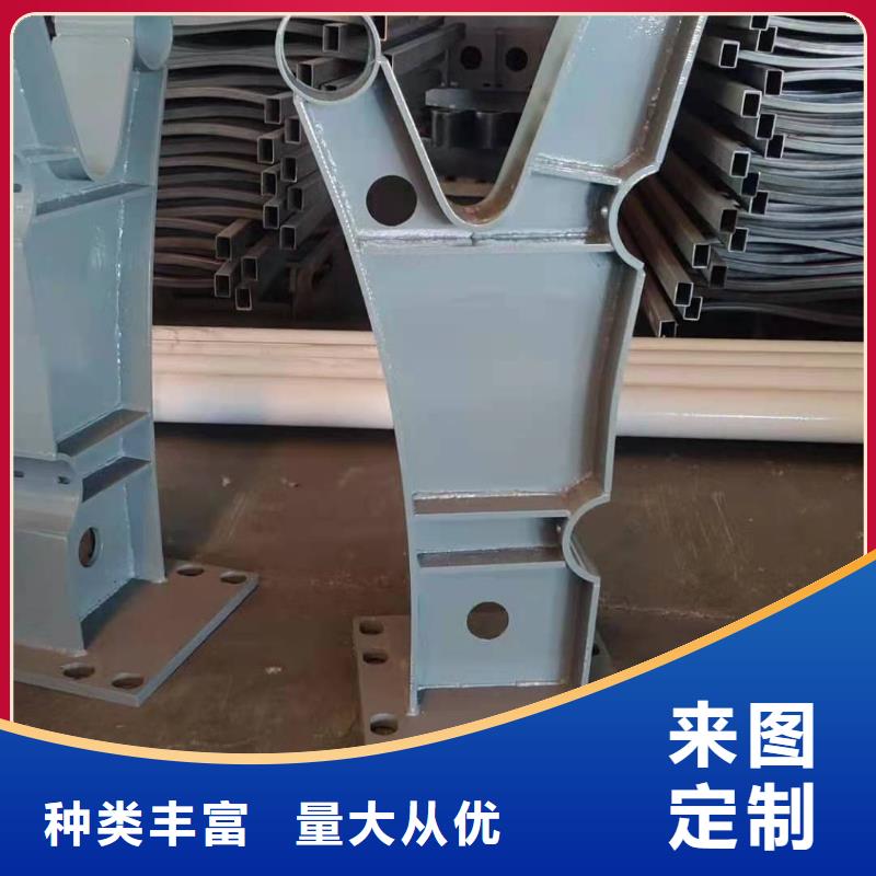 防撞护栏【波形护栏】量少也做