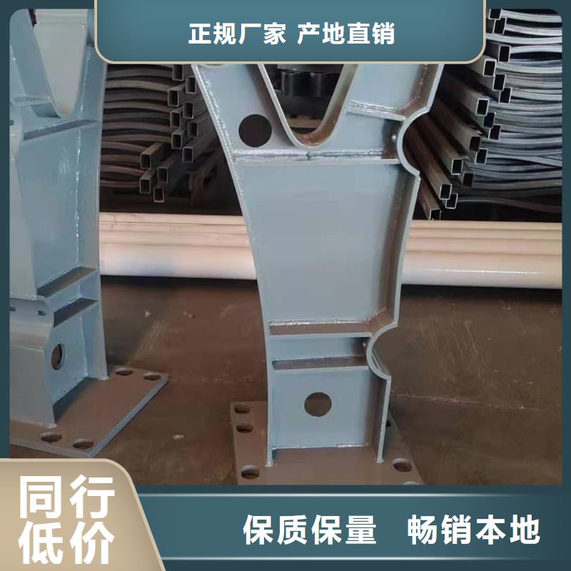 防撞护栏,不锈钢复合管护栏我们更专业