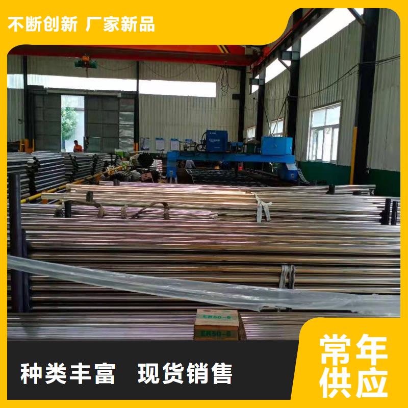 防撞护栏,钢板立柱优选厂家