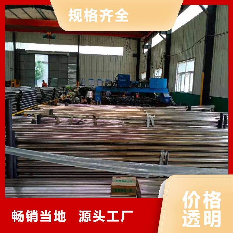 防撞护栏【景观】护栏懂您所需
