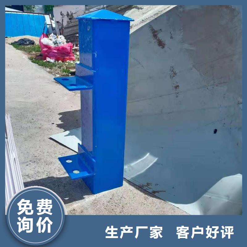 不锈钢复合管视频-不锈钢复合管(鑫桥通)覆盖地域江苏省镇江市扬中|句容|南通|常州|淮安|扬州|苏州|无锡|徐州