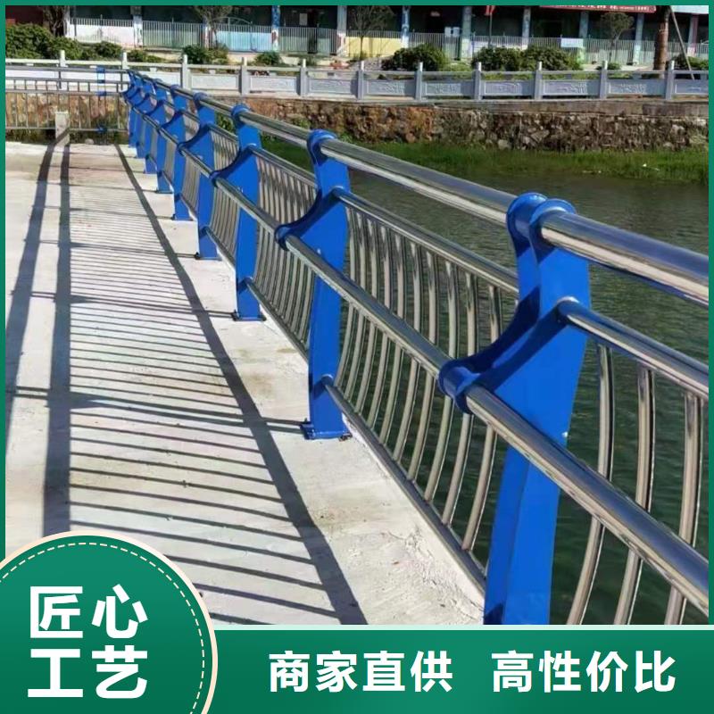 防撞护栏产品优良