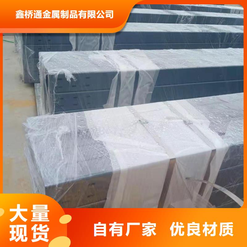 防撞护栏,不锈钢复合管护栏我们更专业