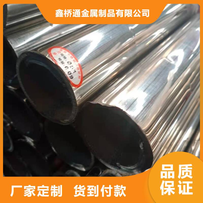 防撞护栏,【【交通护栏】】厂家直销值得选择