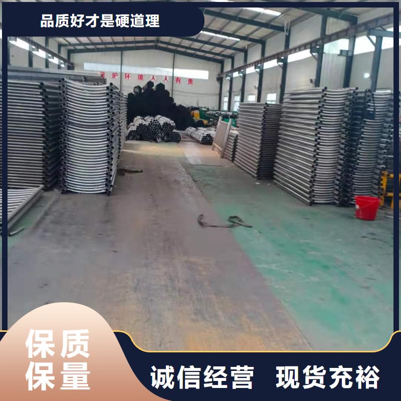 防撞护栏-灯光护栏优质原料