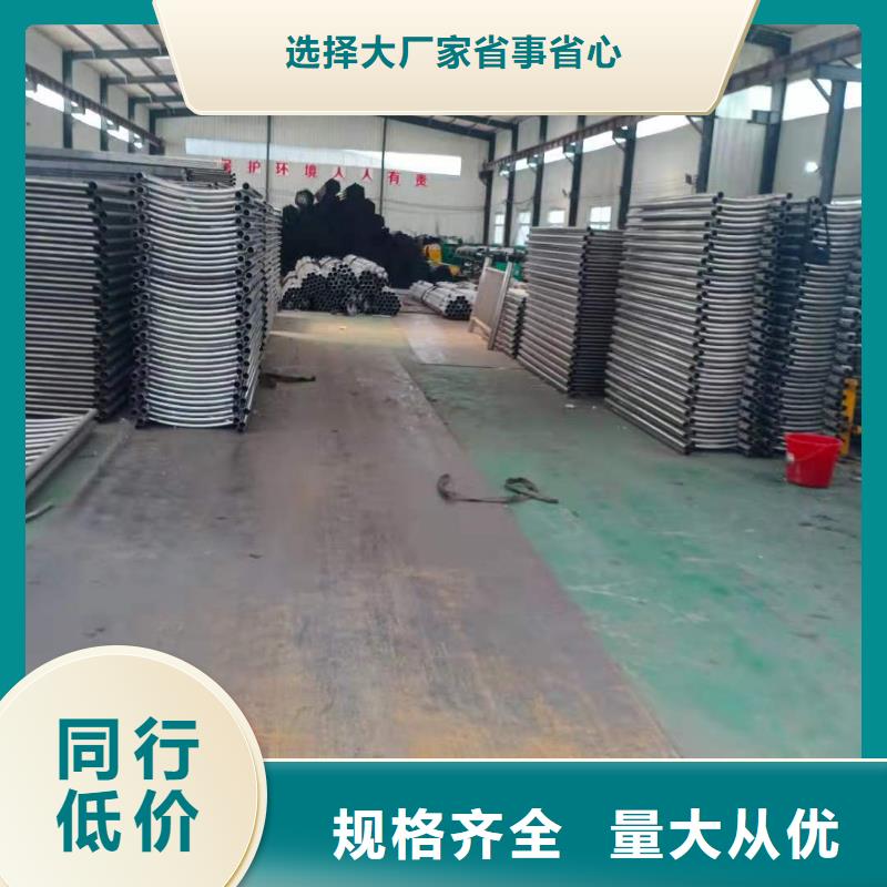 防撞护栏灯光护栏细节之处更加用心